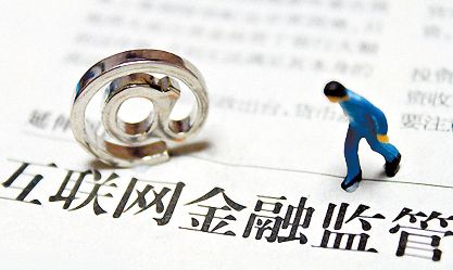 保監會(huì )出手 履約險還能給投資人的心“上保險”嗎？
